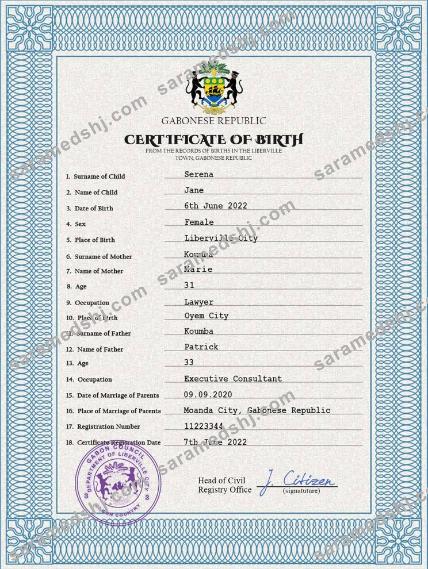 Gabon birth certificate PSD template